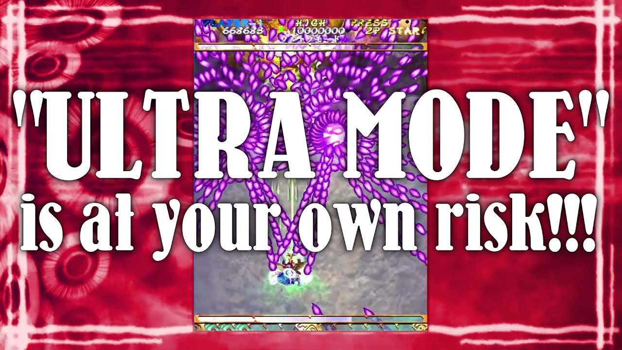 Mushihimesama for Nintendo Switch - Official Trailer