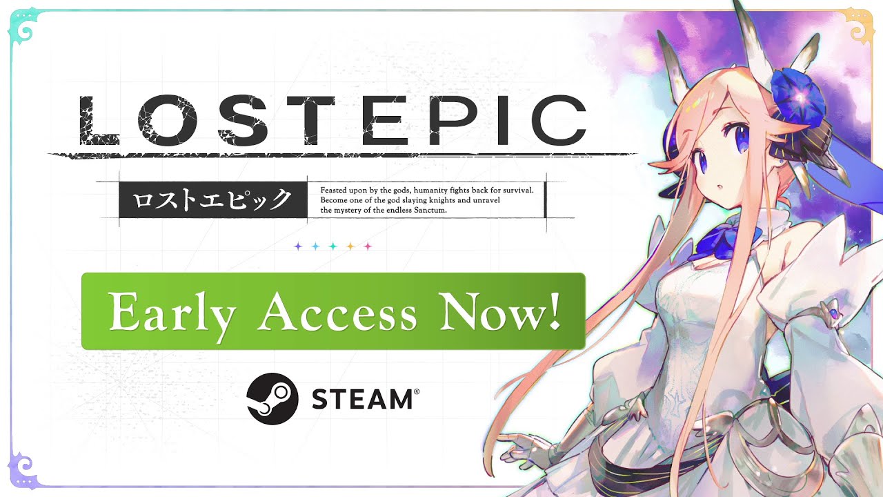 LOST EPIC Steam Early Access Launch! Gameplay Trailer