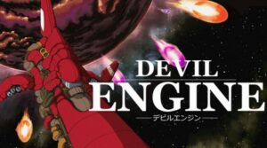 Devil Engine