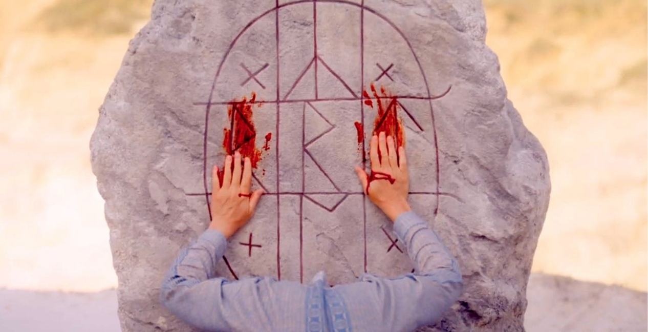 Midsommar Promotional image