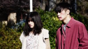 Painful but Funny - Takashi Miike - First Love