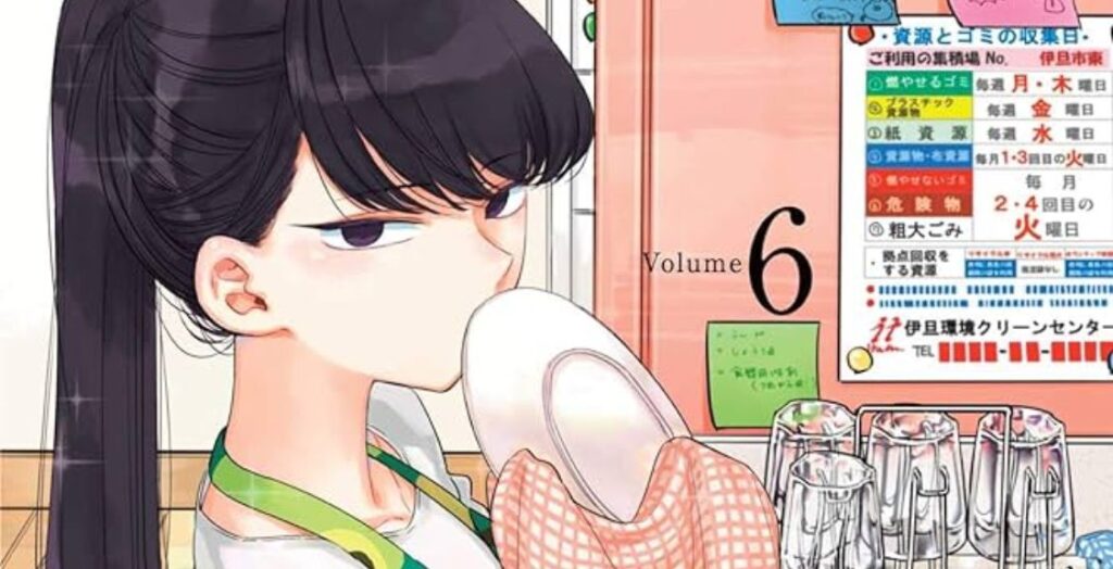 Komi Cant Communicate Volume 6 But Why Tho