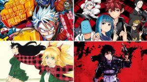 Shonen Jump