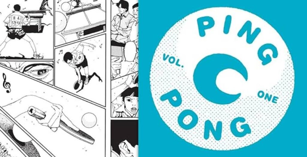 Ping Pong volume 1