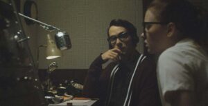 The Vast of Night But Why Tho