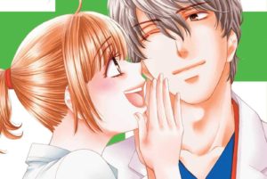 An Incurable Case of Love Volume 4