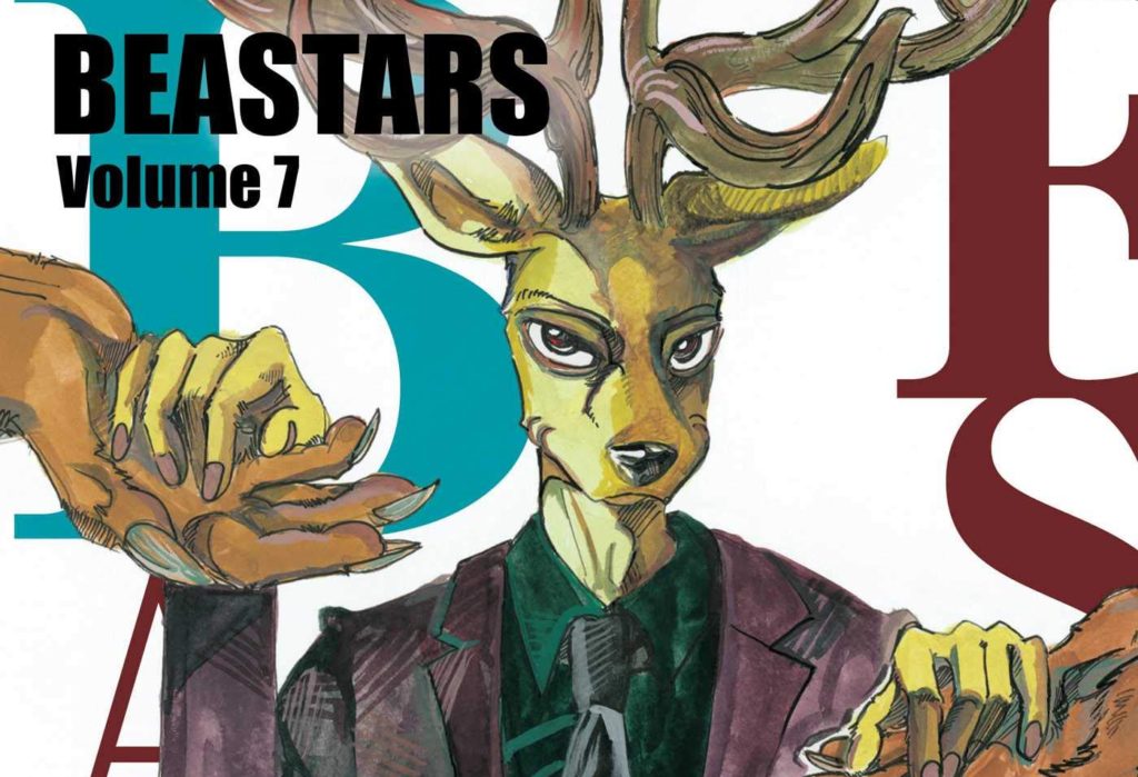 Beastars Volume 7