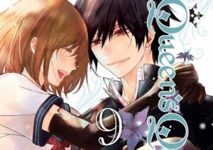 Queen's Quality Volume 9 