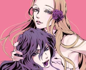 REVIEW: ‘Requiem of the Rose King,’ Volume 12 Requiem of the Rose King