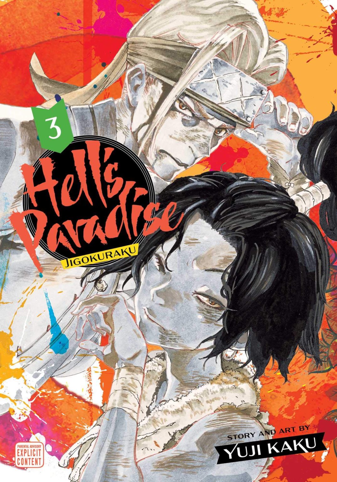 Hell's Paradise: Jigokuraku Character Visuals : r/jigokuraku