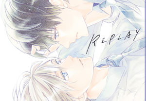 RePlay Cover e1595737117553