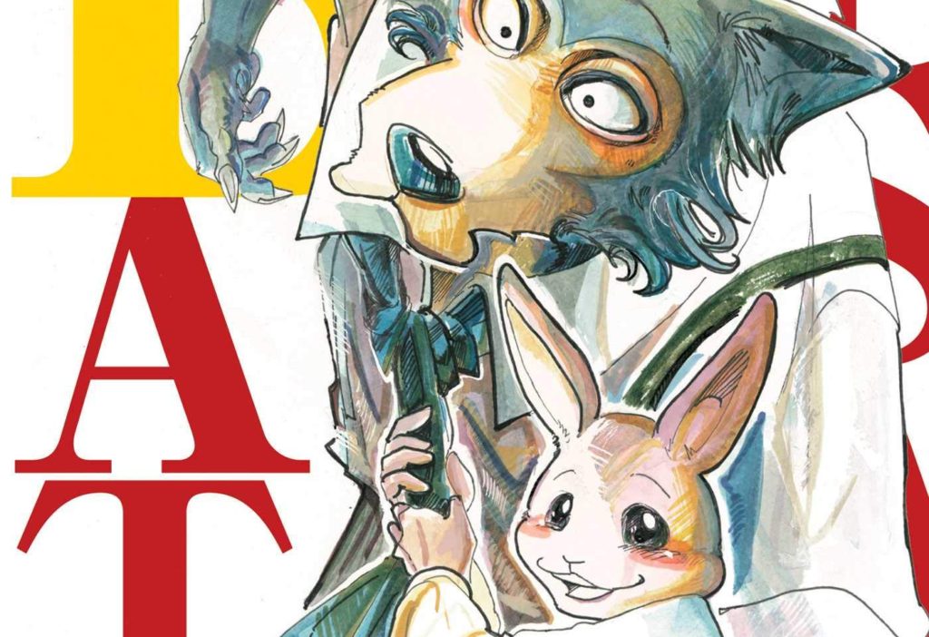 Beastars Volume 8