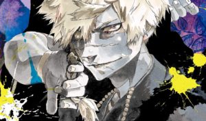 Hells Paradise: Jigokuraku Volume 4 - horror manga