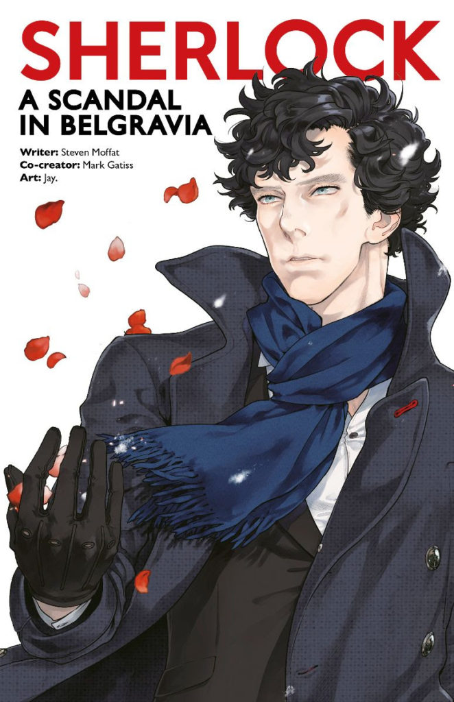 Sherlock manga
