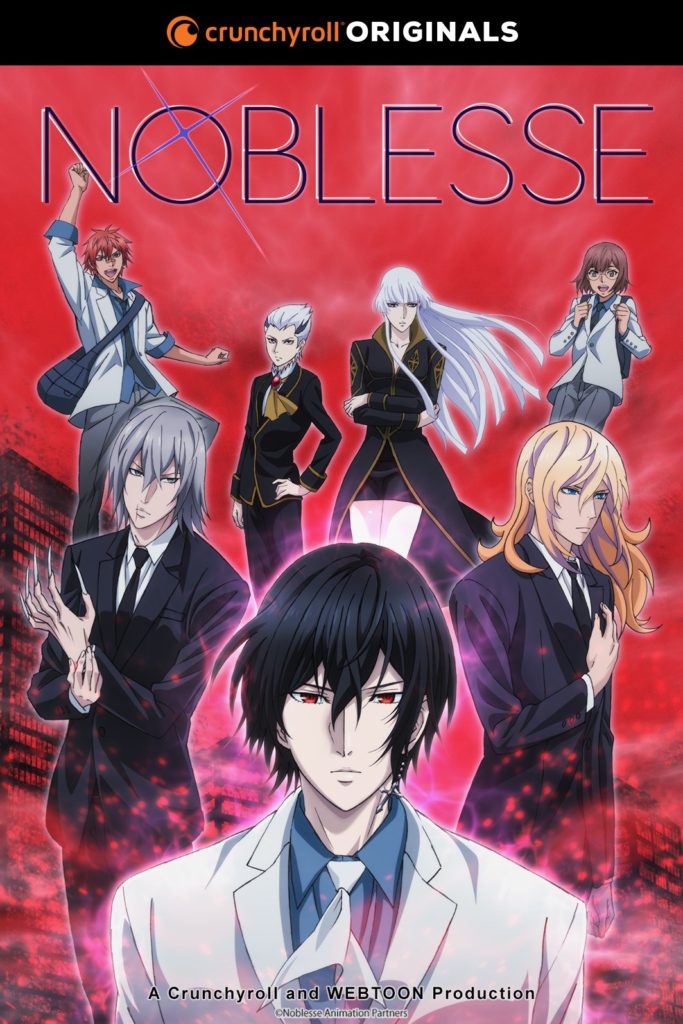 Noblesse Vol. 2 by Jeho Son, Art by Kwangsu Lee