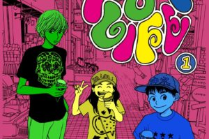 REVIEW: ‘Pop Life,’ Volume 1 Pop Life Volume 1