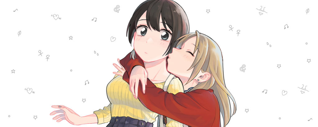 Some Yuri Recommendations – KS Blogs