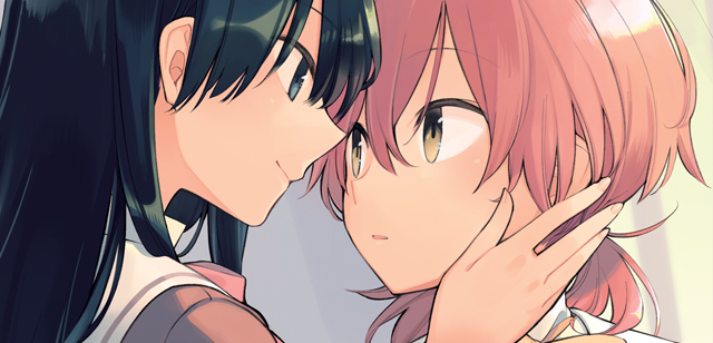 Bloom Into You