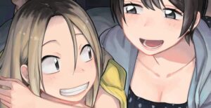 REVIEW: ‘How Do We Relationship?’ Volume 2 How Do We Relationship? Volume 2