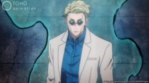 Jujutsu Kasien Episode 11