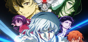 Bungo Stray Dogs: Dead Apple
