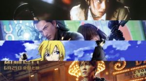 What to Watch After Alice In Borderland What to Watch After Alice in Borderland