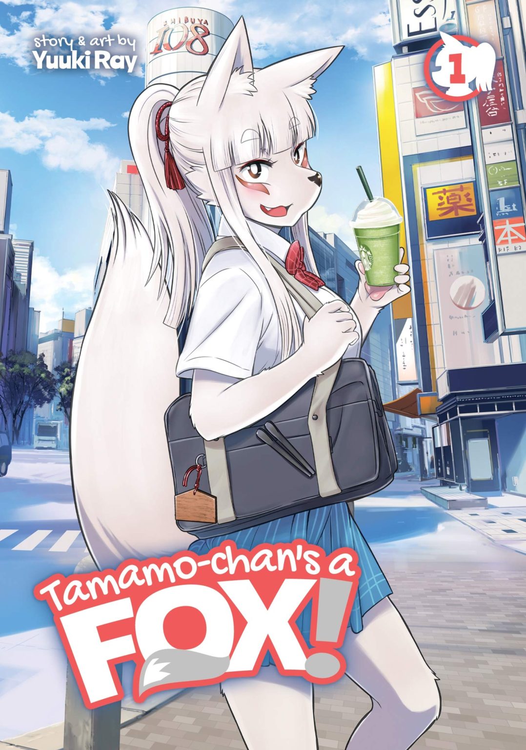 Tamamo-chan’s a Fox Volume 1