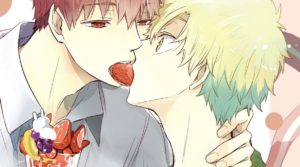 REVIEW: ‘Katakoi Lamp’ Katakoi Lamp