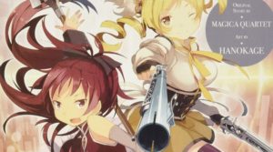 REVIEW: ‘Puella Magi Madoka Magica: The Different Story’ Complete Omnibus Edition Puella Magi Madoka Magica: The Different Story