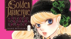Golden Japanesque Volume 1