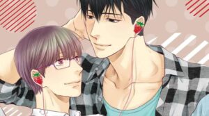 Don't Be Cruel: Plus+ Volume 2