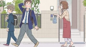 I Think Our Son Is Gay Volume 1
