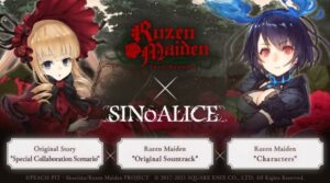 Yoko Taro’s SINoALICE x “Rozen Maiden” Anime Collab Coming Soon to Global SINoALICE