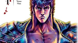 ADVANCED REVIEW: ‘Fist of the North Star,’ Volume 1 Fist of the North Star Volume 1