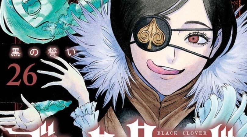 Black Clover Volume 26 - But Why Tho