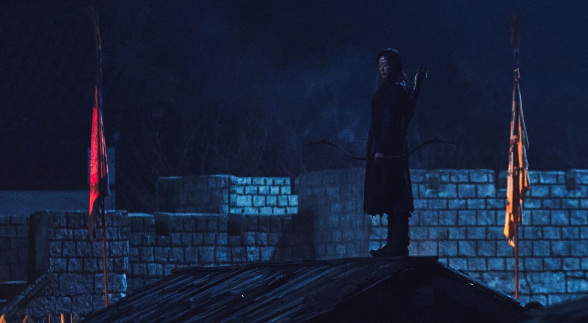 Kingdom Ashin of the North promo still from Netflix