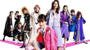 FANTASIA FEST 2021: ‘Office Royale’ is an Absurd Battle-Manga Office Royale - But Why Tho