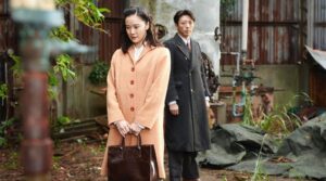 JAPAN CUTS 2021: ‘Wife of a Spy’ Is an Intriguing Drama Set in WWII Wife of a Spy - But Why Tho