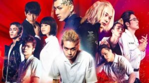 FANTASIA FEST 2021: Tokyo Revengers is Peak Live Action Form Tokyo Revengers