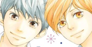 REVIEW: Love Me, Love Me Not Volume 11 Love Me Love Me Not volume 11 - But Why Tho