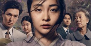 Pachinko - But Why Tho