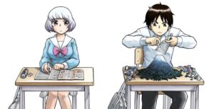 My Neighbor Seki - But Why Tho