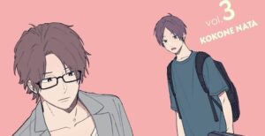 Play it Cool Guys Volume 3 - But Why Tho