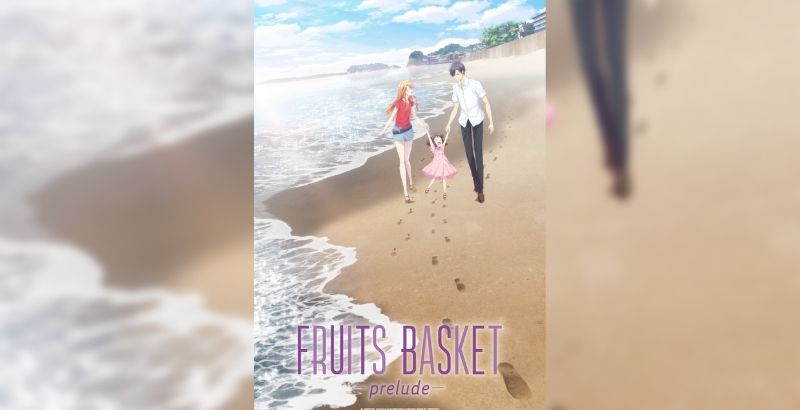 Fruits Basket -prelude-