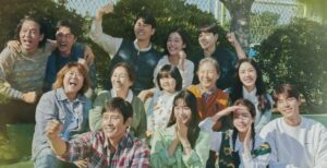 Our Blues - But Why Tho