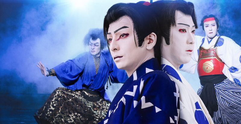 Sing, Dance, Act Kabuki featuring Toma Ikuta - But Why Tho