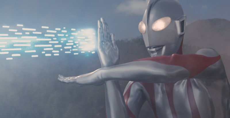 Shin Ultraman Review - But Why Tho?