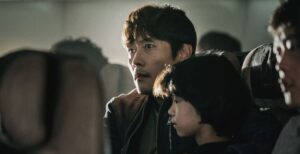 Emergency Declaration - But Why Tho