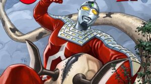 The Mystery of Ultraseven #1 - But Why Tho