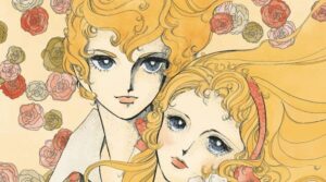 The Poe Clan Volume 1 - But Why Tho